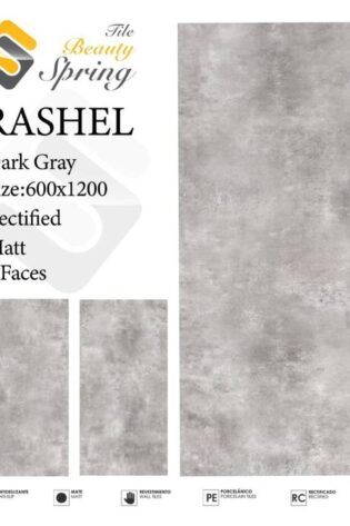 سرامیک بیوتی اسپرینگ مات 120x60 مدل Rashel Dark Gray Matt