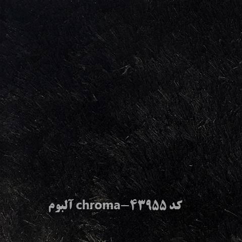chroma-43955