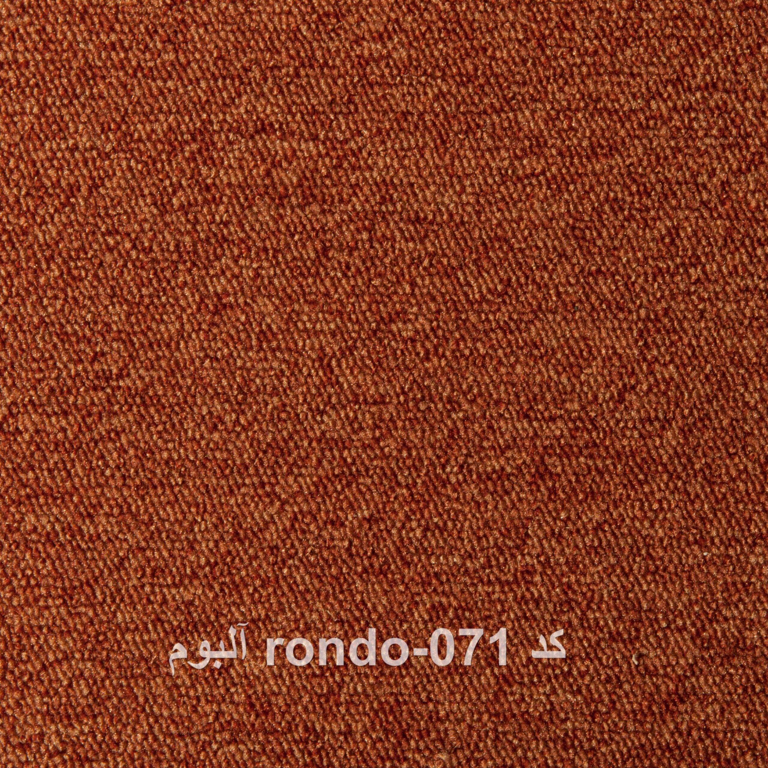 rondo-071